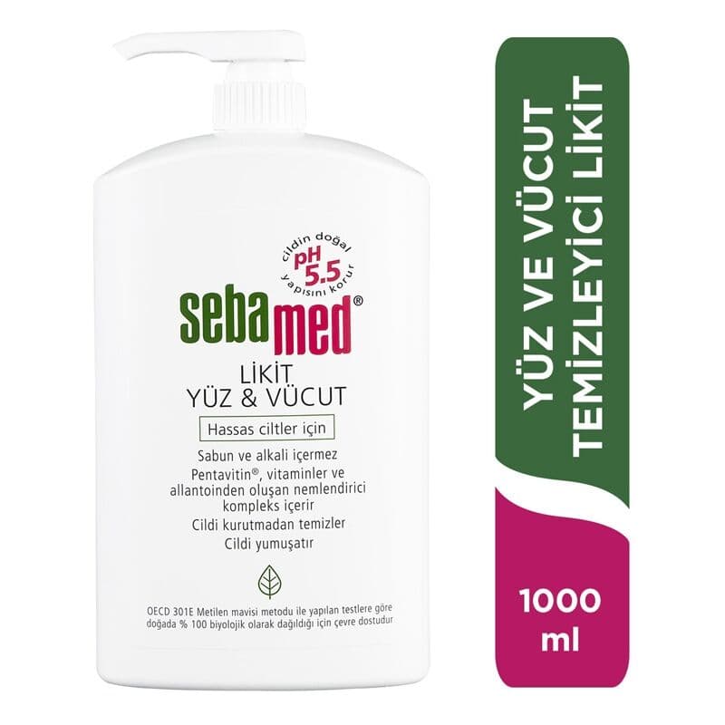 Sebamed ุฌู ุณูุจุงู
ูุฏ ุงูุณุงุฆู ูุชูุธูู ุงููุฌู ูุงูุฌุณู
1000 ู
ู