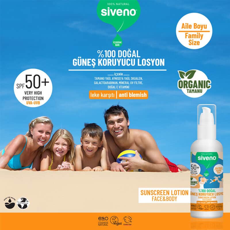 Siveno لوشن سيفينو الواقي من الشمس الطبيعي 100% 100 مل - 2
