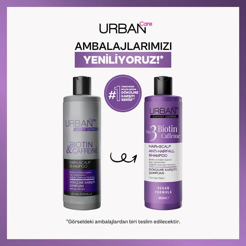 شامبو البيوتين والكافيين 350 مل من أوربان كير Urban Care - 3