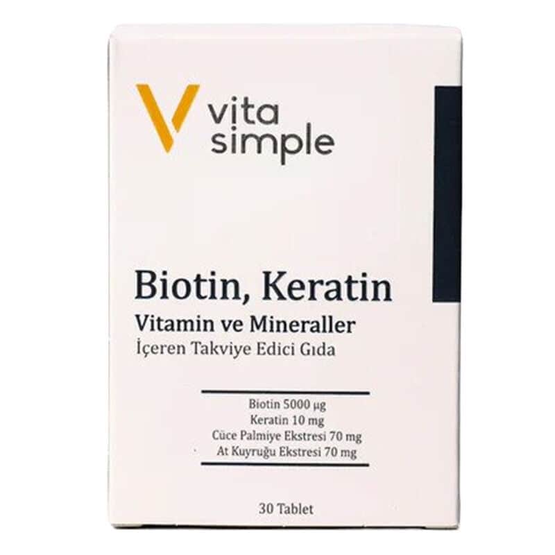 Vita Simple فيتا سيمبل بيوتين، كيراتين، فيتامينات ومعادن، غذاء مكمل غذائي، 30 قرصًا - 3