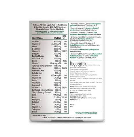 Vitabiotics مكمل غذائي ويلمان 70+ من فيتابيوتكس، 30 قرصًا - 2