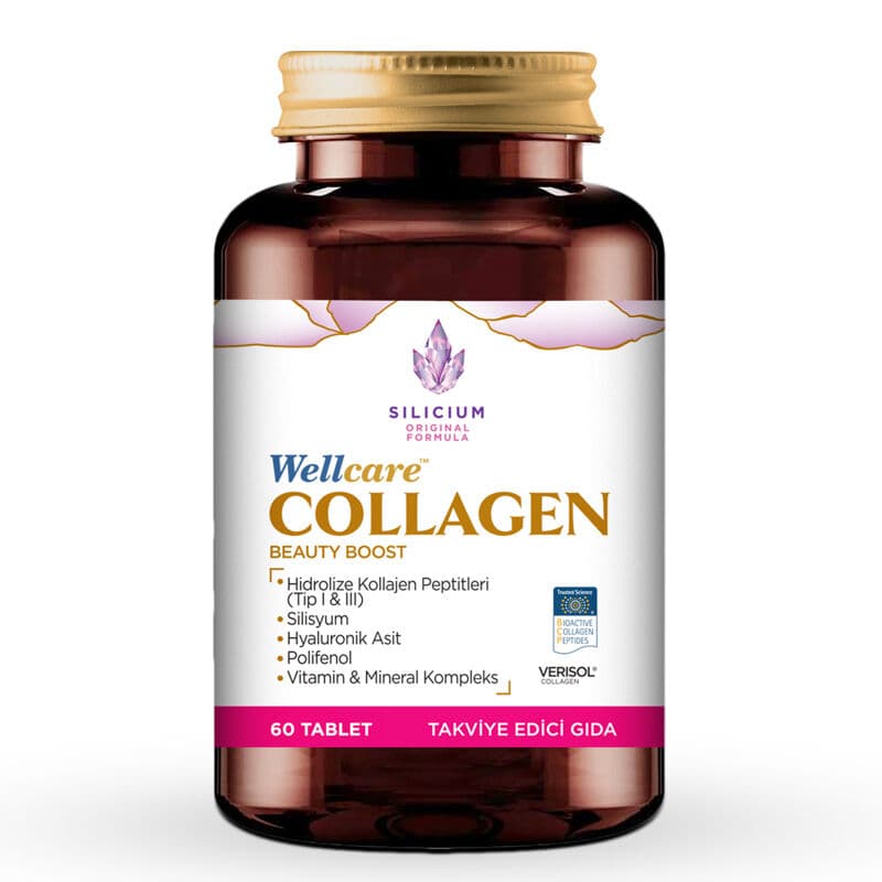 مكمل غذائي لتعزيز الجمال بالكولاجين 60 قرص من ويل كير Wellcare
