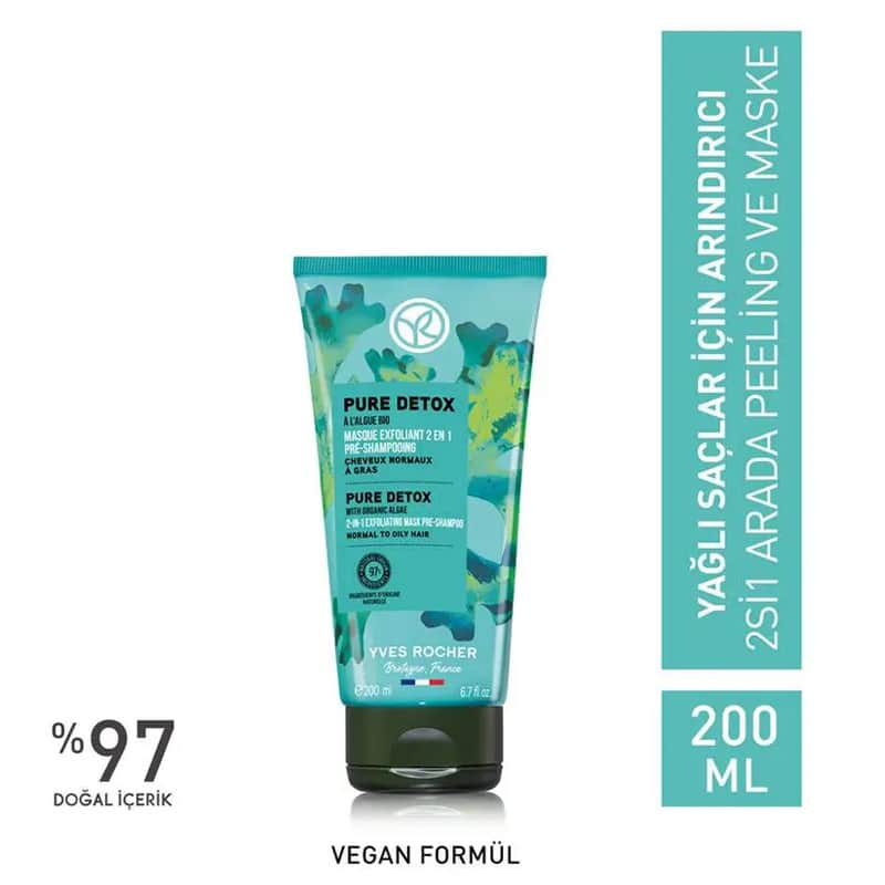 Yves Rocher قناع وتقشير الشعر المنقي 2 في 1 من إيف روشيه 200 مل - 2