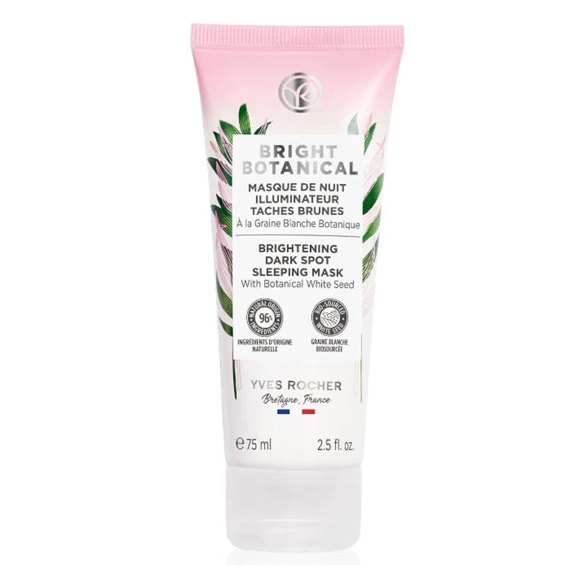 Yves Rocher قناع النوم المفتح والمضاد للبقع من إيف روشيه برايت بوتانيكال، 75 مل