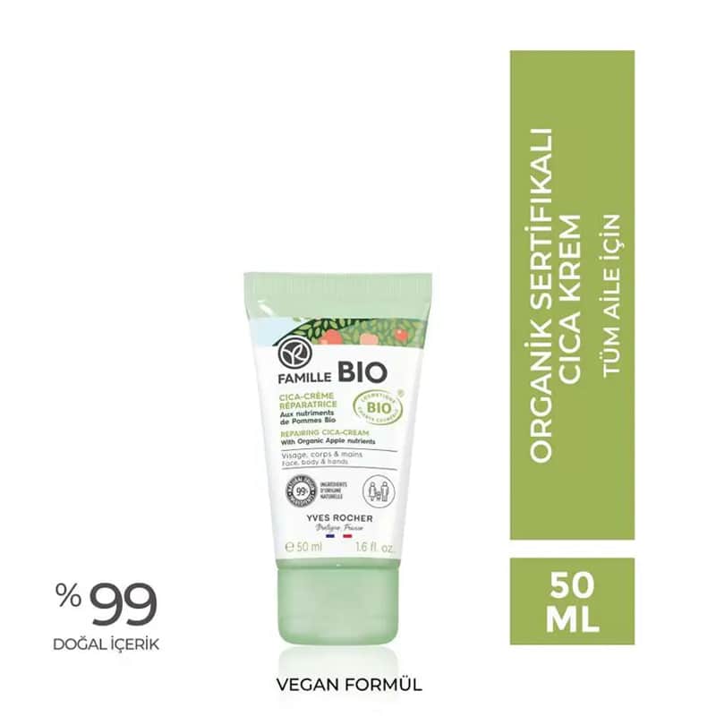 Yves Rocher كريم سيكا من إيف روشيه 50 مل - 2