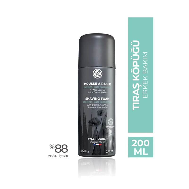 Yves Rocher رغوة الحلاقة المنعشة من إيف روشيه 200 مل - 2