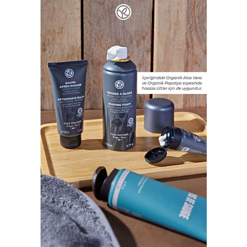 Yves Rocher رغوة الحلاقة المنعشة من إيف روشيه 200 مل - 4