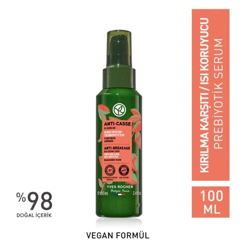 Yves Rocher سيروم الحماية من الحرارة وتقوية الشعر من إيف روشيه 100 مل - 2