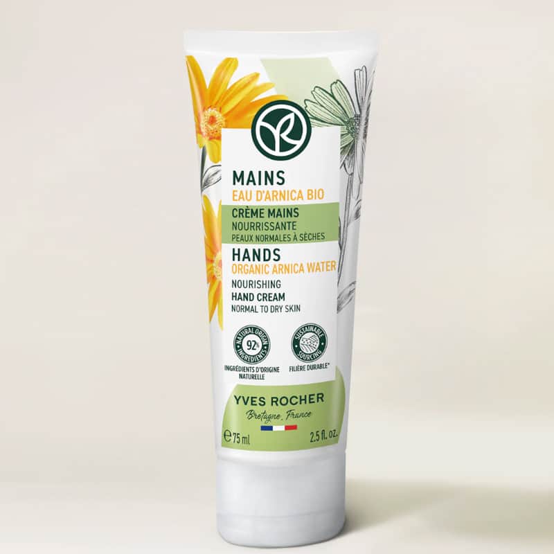 Yves Rocher كريم ترطيب وتغذية اليدين والأظافر من إيف روشيه 75 مل - 3