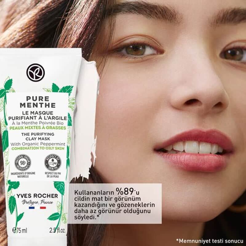 Yves Rocher قناع الطين المطفأ من إيف روشيه بيور مينث 75 مل - 4