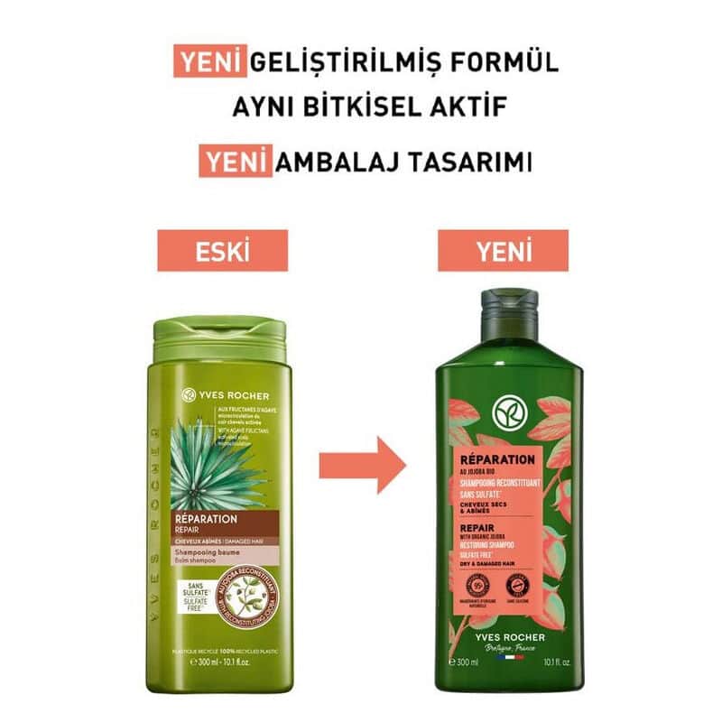 Yves Rocher شامبو إيف روشيه ريباريشن بريبايوتيك 300 مل - 4