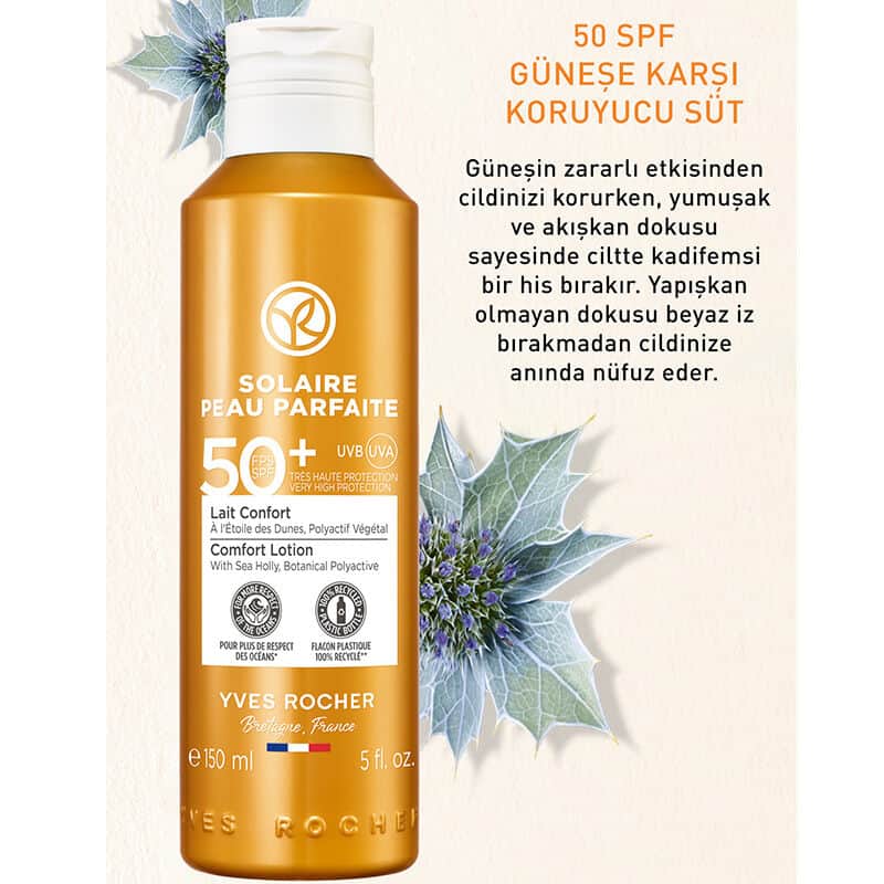 حليب واقي الشمس SPF 50+ من إيف روشيه 150 مل Yves Rocher - 4