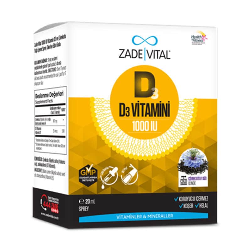 Zade Vital بخاخ زيت زيد فيتال 1000 وحدة دولية من فيتامين د3 وزيت حبة البركة السوداء 20 مل - 1