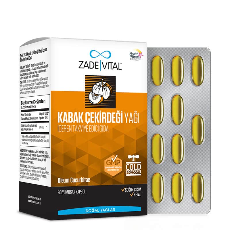 Zade Vital زيت بذور اليقطين زاده فيتال 320 ملغ 60 كبسولة - 2