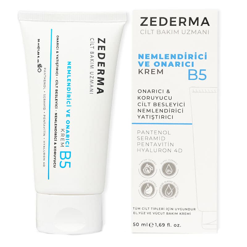 كريم بتركيبة B5 المرطب من زديرما Zederma
