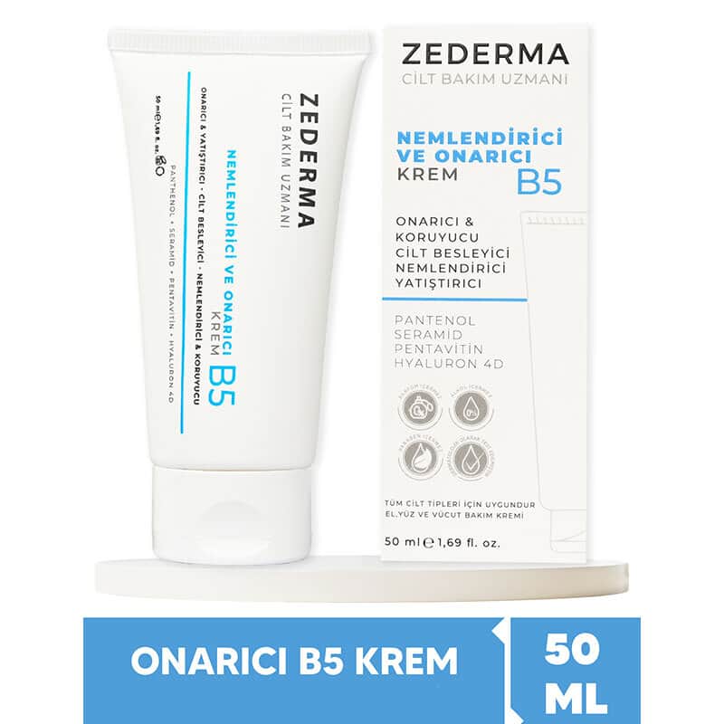 كريم بتركيبة B5 المرطب من زديرما Zederma - 2