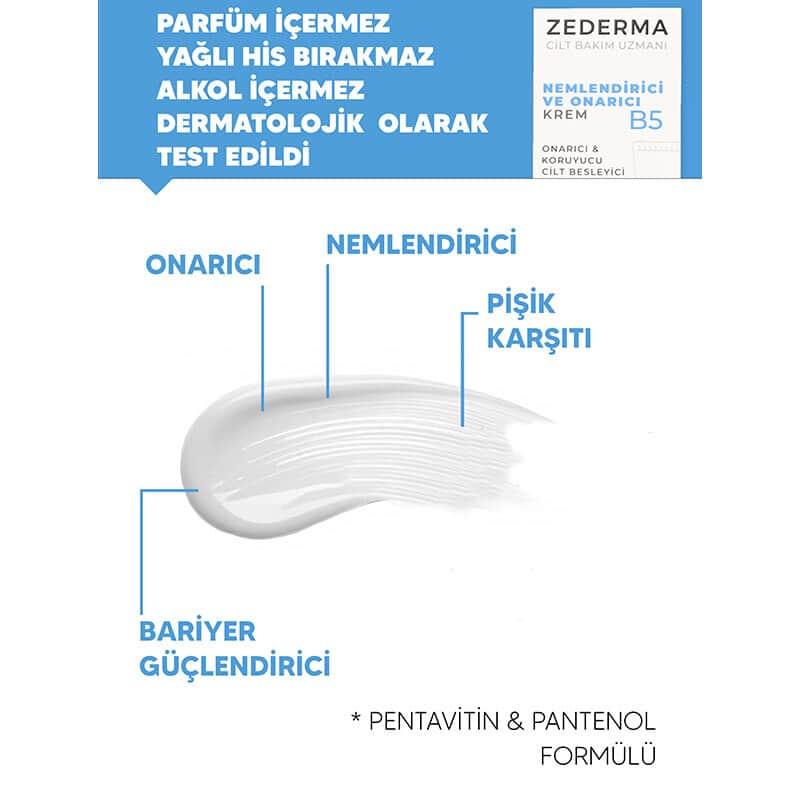 كريم بتركيبة B5 المرطب من زديرما Zederma - 3
