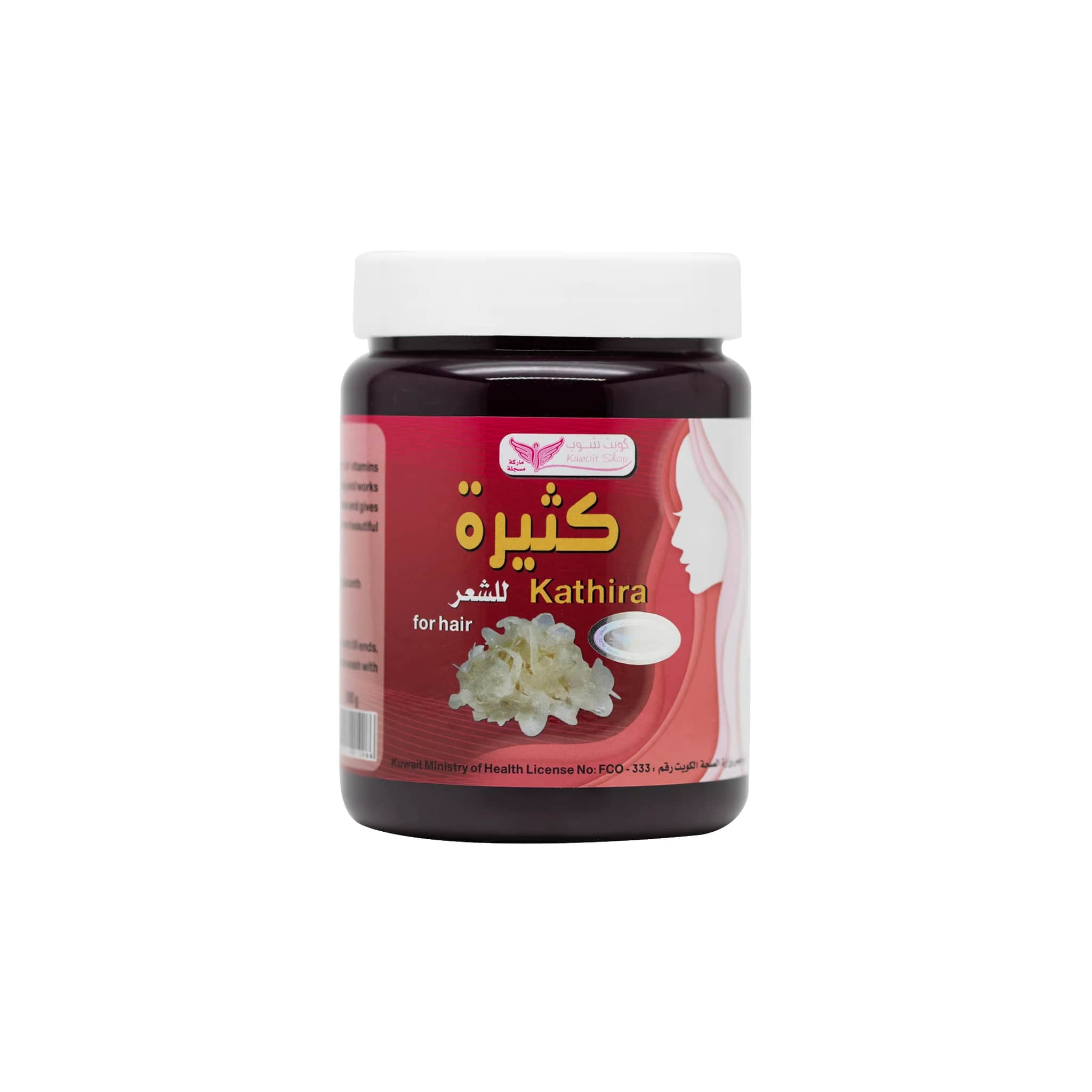 Kuwait Shop خلطة كثيرة الحمراء للشعر المصبوغ من كويت شوب 500 جرام