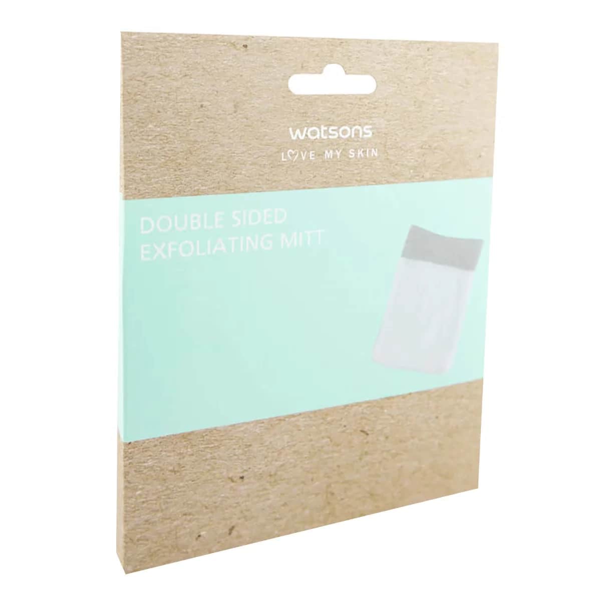 Watsons حقيبة واتسونز