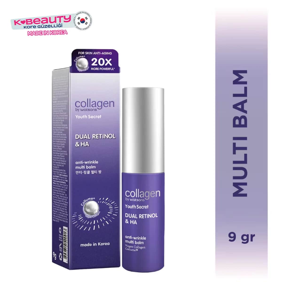 Watsons بلسم الكولاجين من واتسونز يوث سيكريت متعدد الاستخدامات مرطب ومقوي