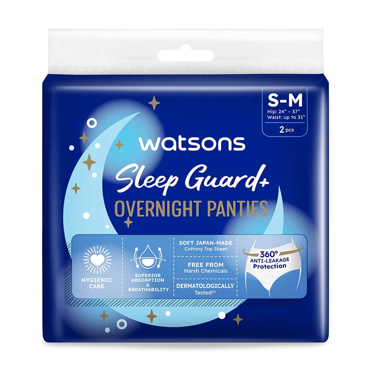 Watsons سراويل داخلية ليلية من واتسونز سليب جارد+، مقاس صغير إلى متوسط، عبوة من قطعتين