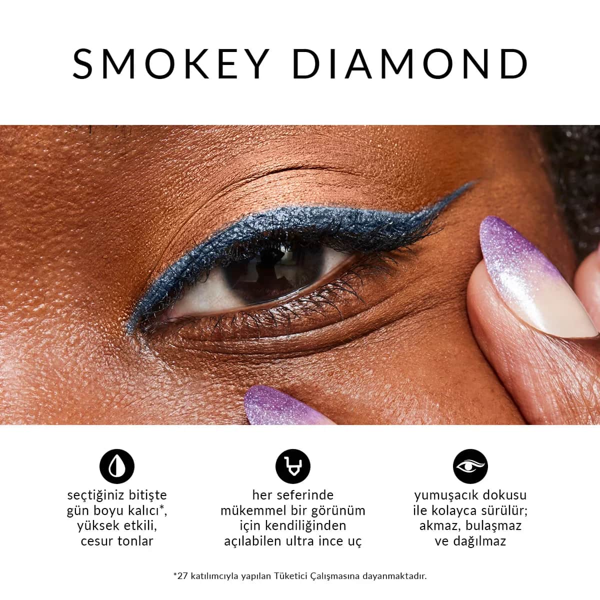 Avon قلم عيون أفون جليمرستيك ليفت سموكي دايموند