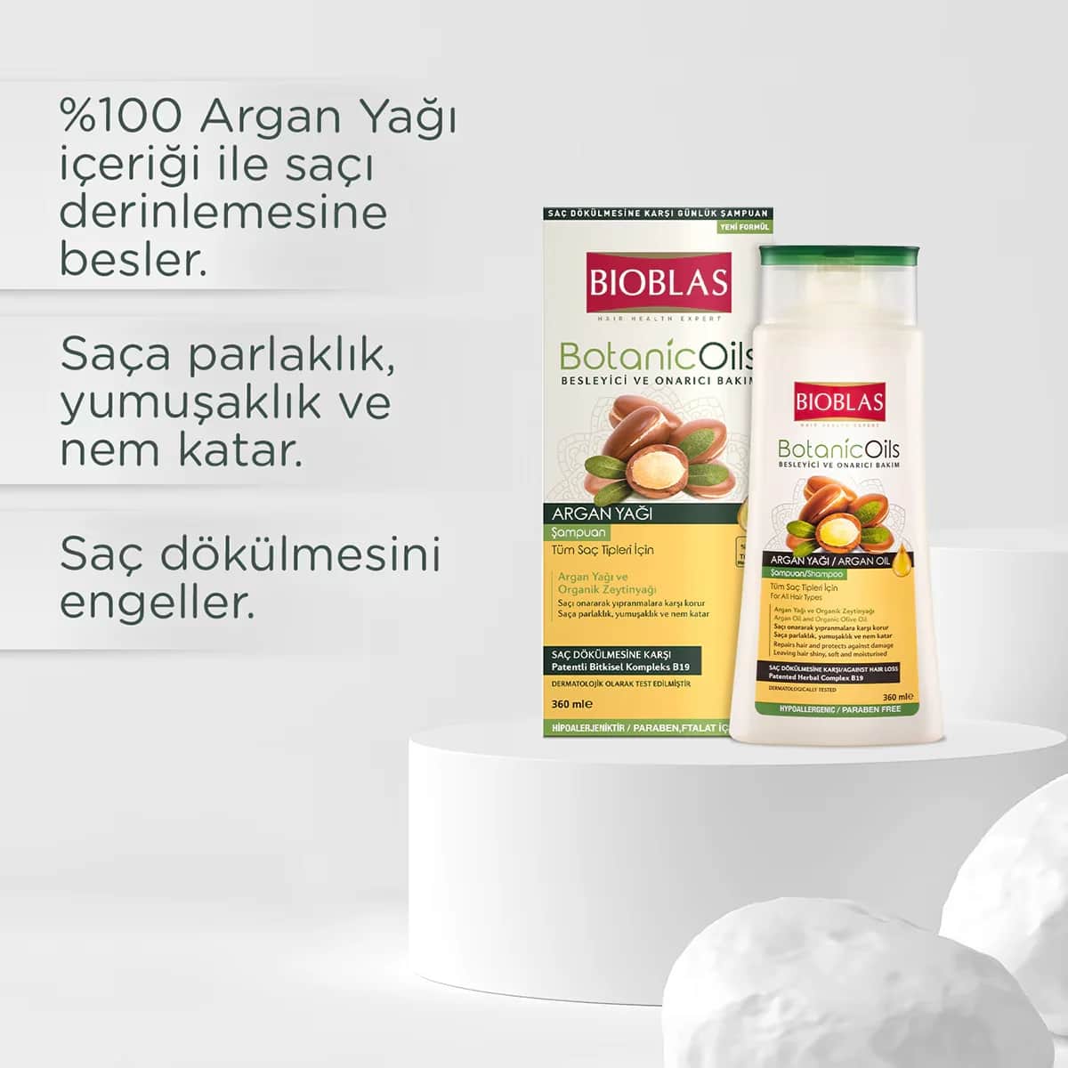 شامبو زيت الأركان 360 مل من بيوبلاس Bioblas