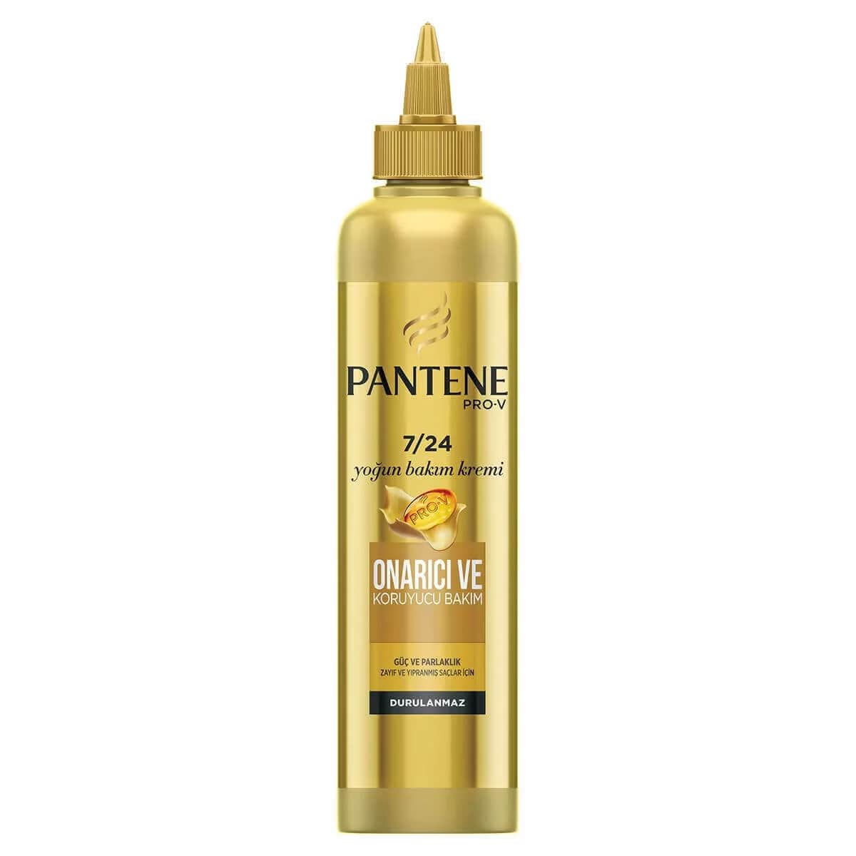 Pantene كريم بانتين لإصلاح وترطيب الشعر الفوري 300 مل
