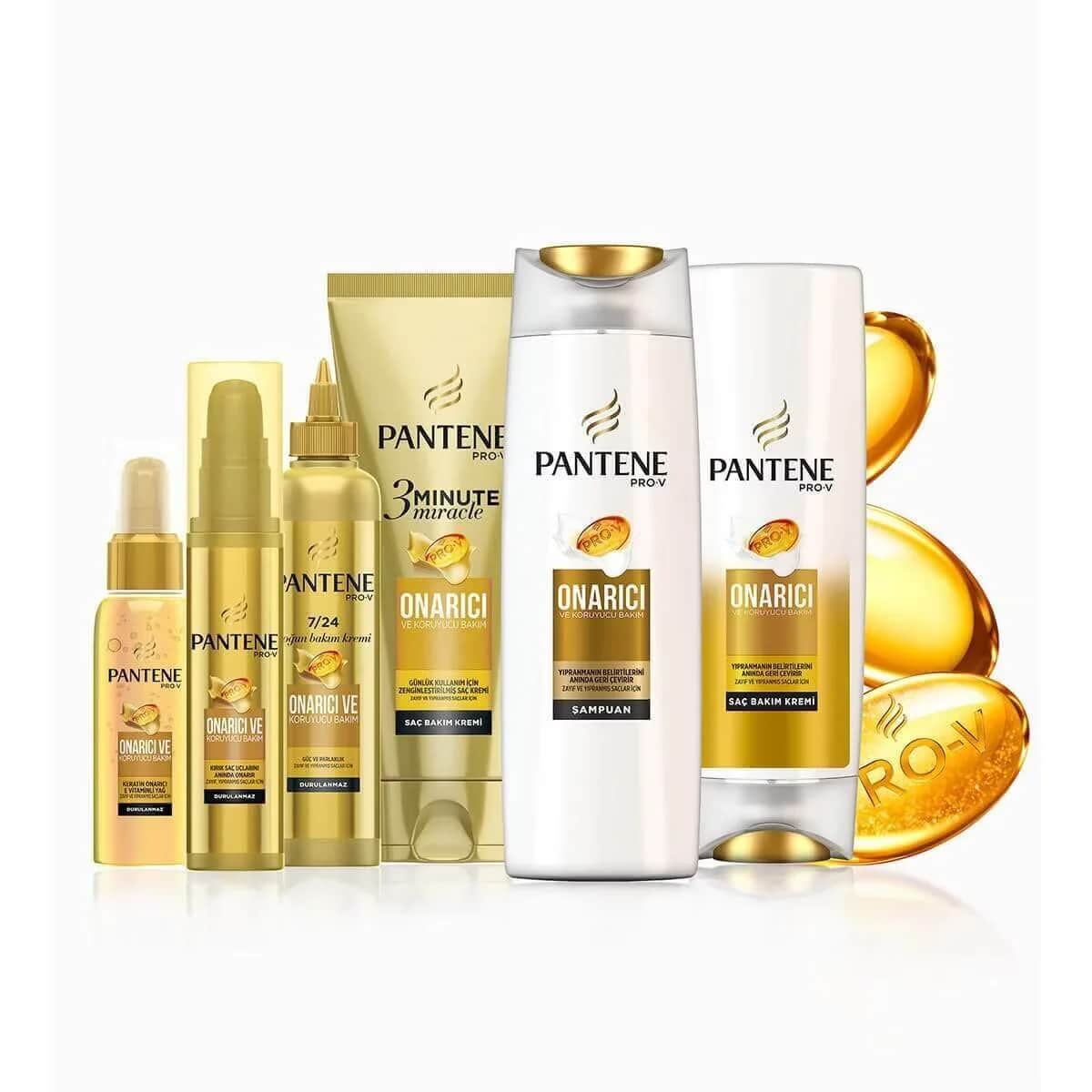Pantene كريم بانتين لإصلاح وترطيب الشعر الفوري 300 مل