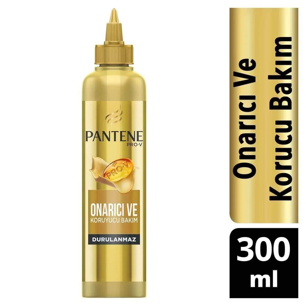 Pantene كريم بانتين لإصلاح وترطيب الشعر الفوري 300 مل