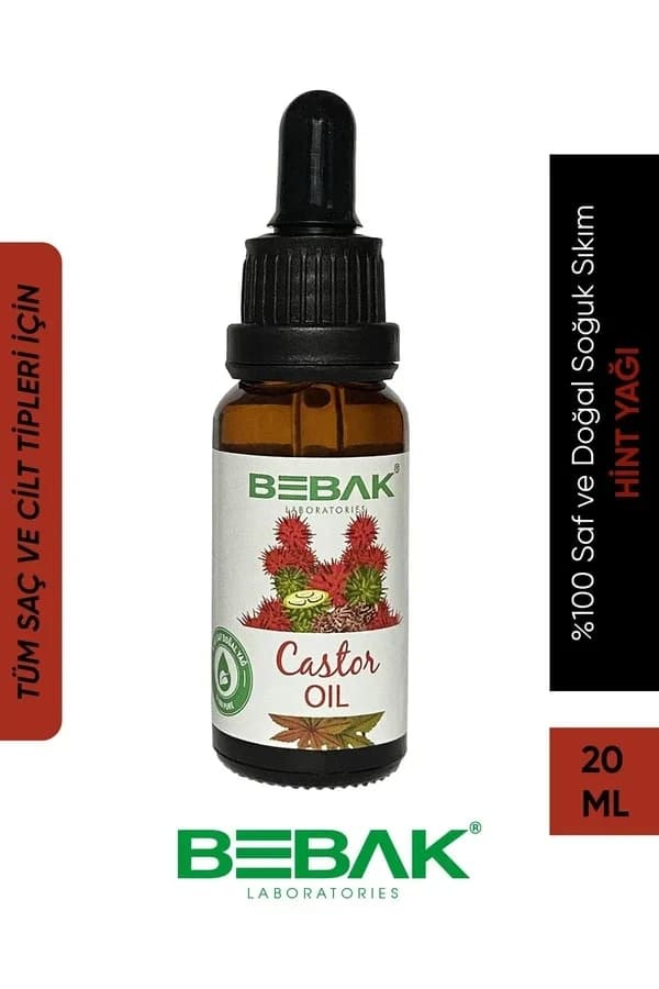 Bebak بيباك زيت الخروع البارد النقي والطبيعي 100% 20 مل