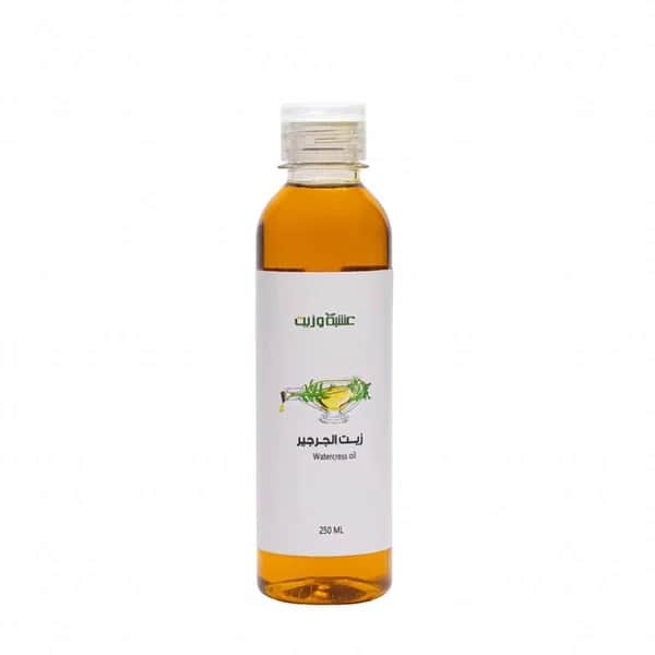 Herb and Oil زيت الجرجير من عشبة وزيت 250 مل