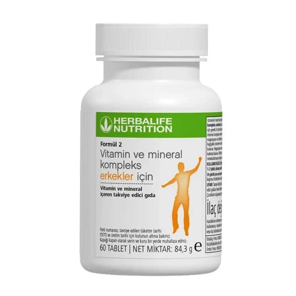 Herbalife هيربالايف فورميولا 2، مجموعة الفيتامينات والمعادن للرجال، 60 قرصًا