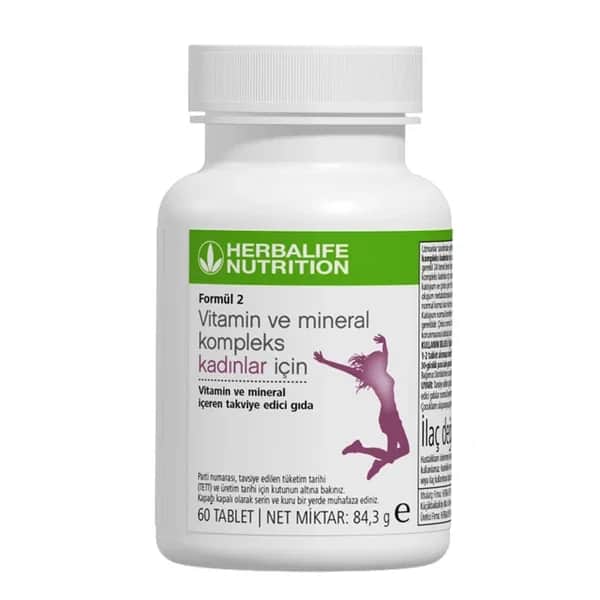 Herbalife هيربالايف فورميولا 2، مجموعة الفيتامينات والمعادن للنساء، 60 قرصًا