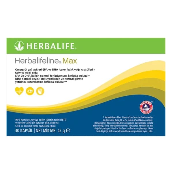 Herbalife هيربالايف هيربالايف لاين ماكس أوميجا 3 30 كبسولة