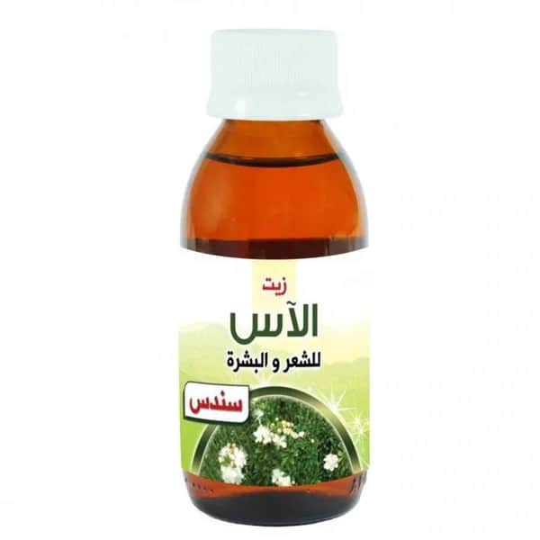 Sundus زيت الاس للشعر والبشرة من سندس , 100 مل