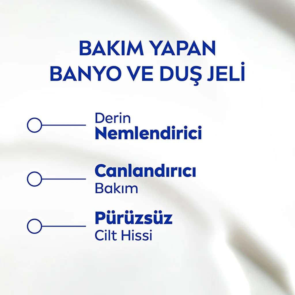 NIVEA جل الاستحمام كريم سوفت من نيفيا 750 مل