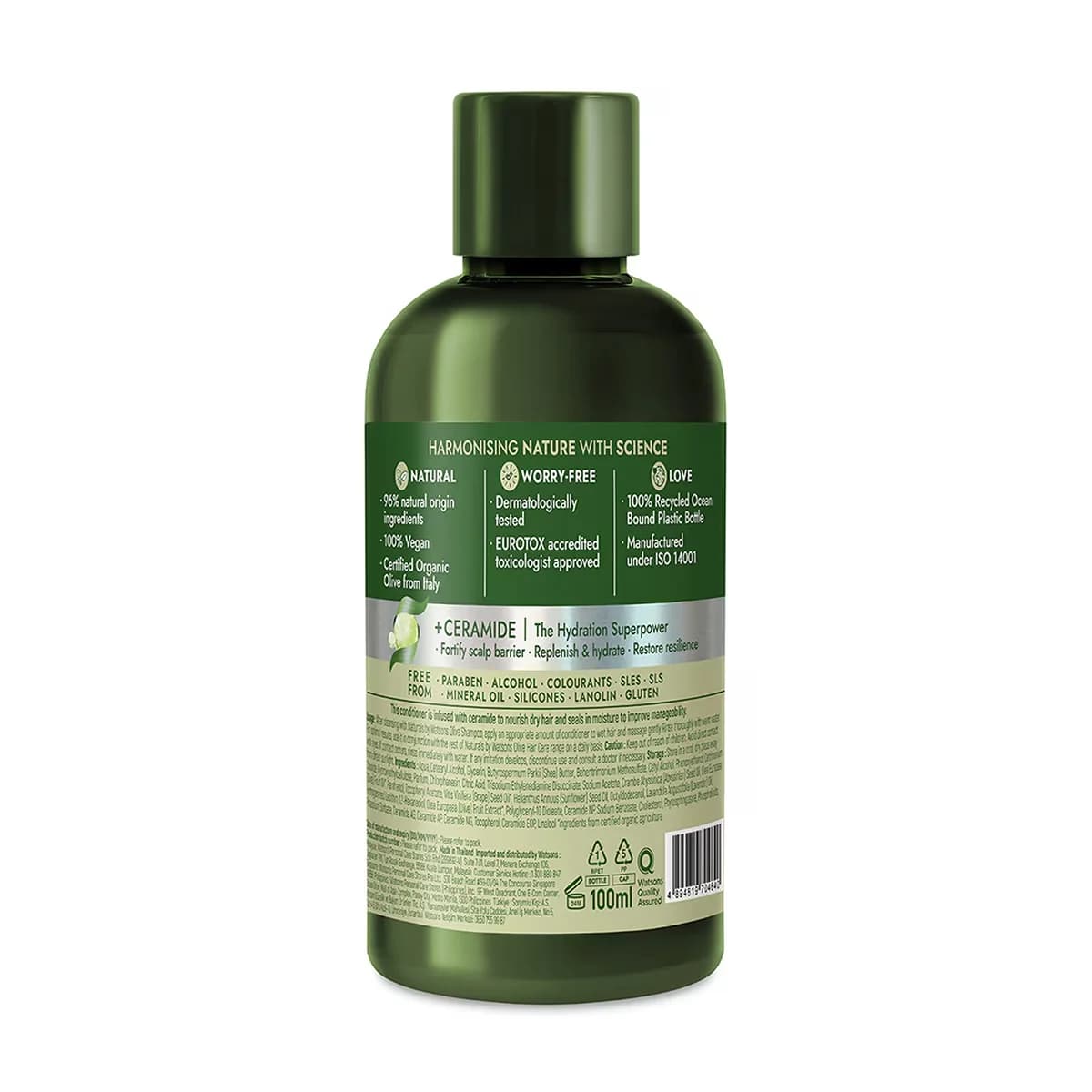Кондиционер для волос с оливковым маслом Naturals By Watsons 100 мл
