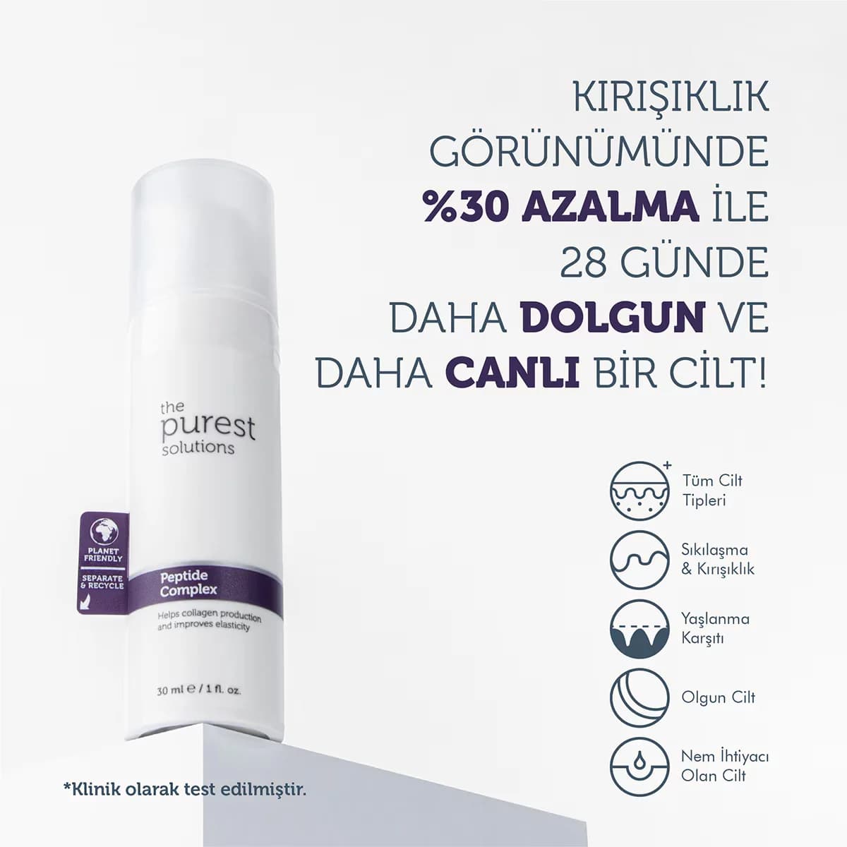 The Purest Solutions مصل العناية بالبشرة المضاد للشيخوخة المحتوي على الببتيد من أنقى الحلول 30 مل (مركب الببتيد)