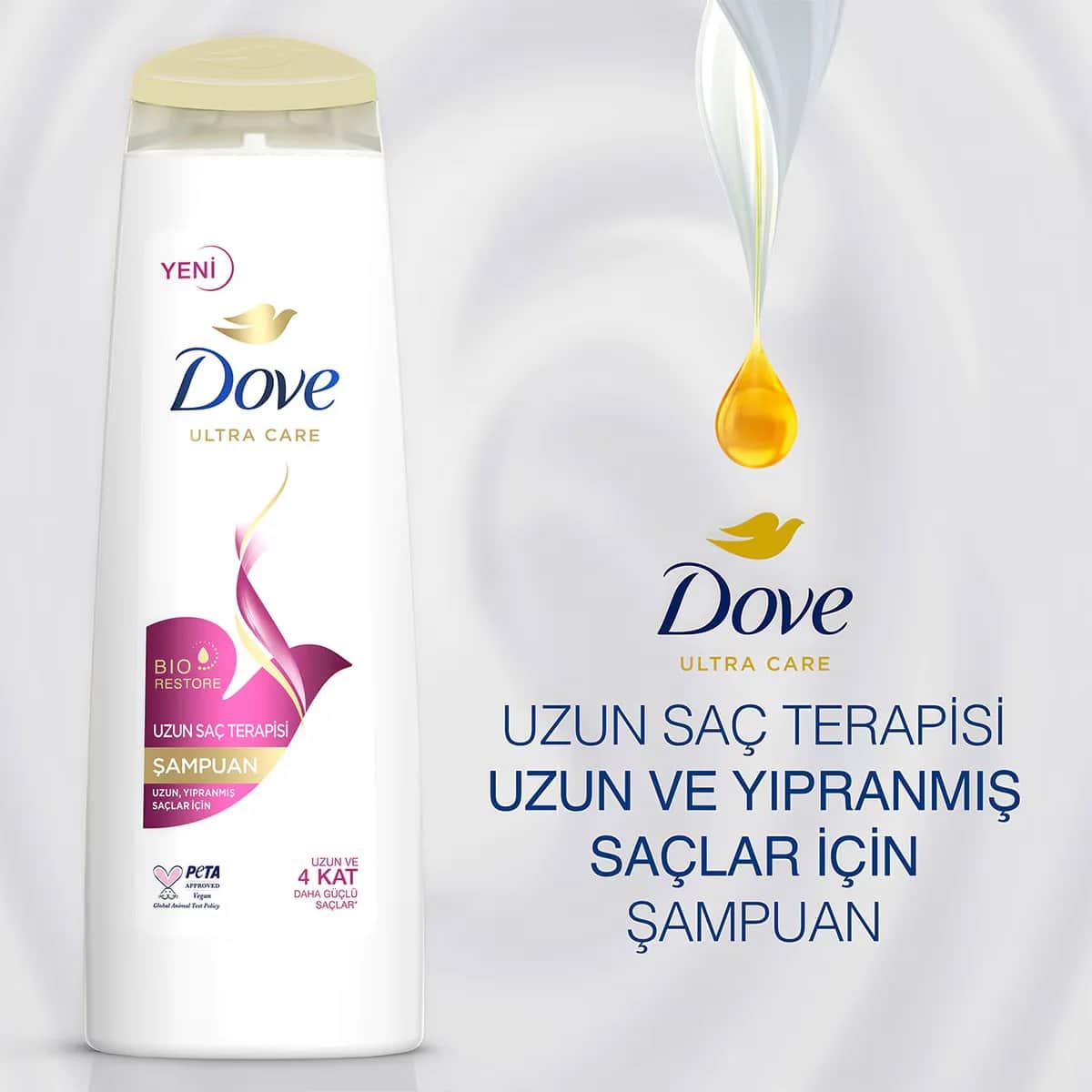 Шампунь Dove Ультра Уход для Длинных Поврежденных Волос 400 мл