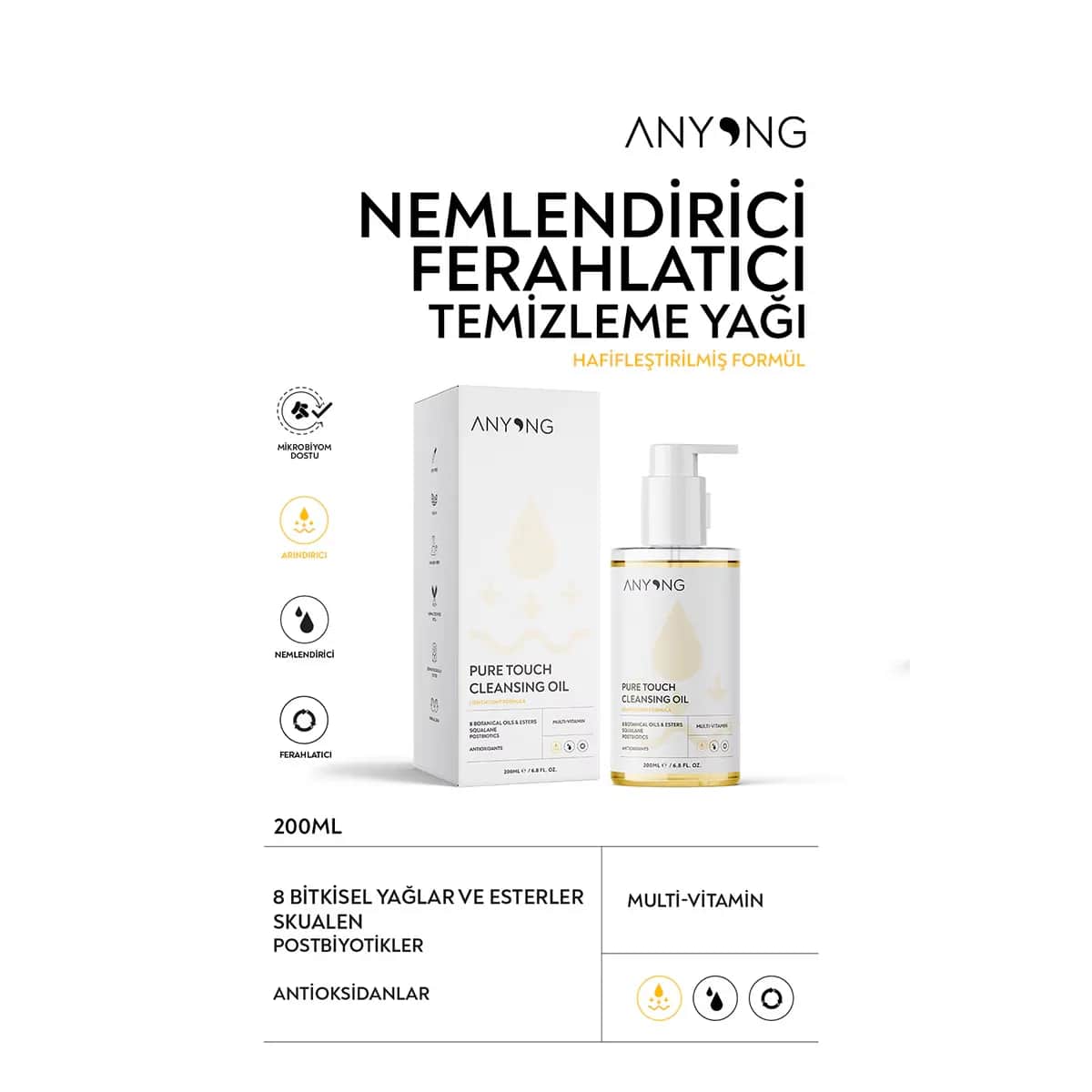 Очищающее масло Anyong Pure Touch 150 мл
