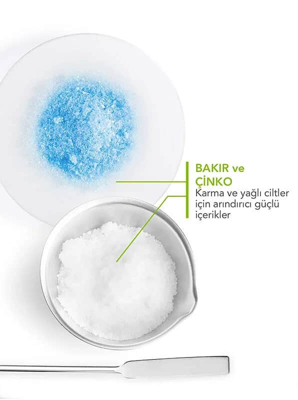 Гель для умывания Bioderma Sebium 500 мл
