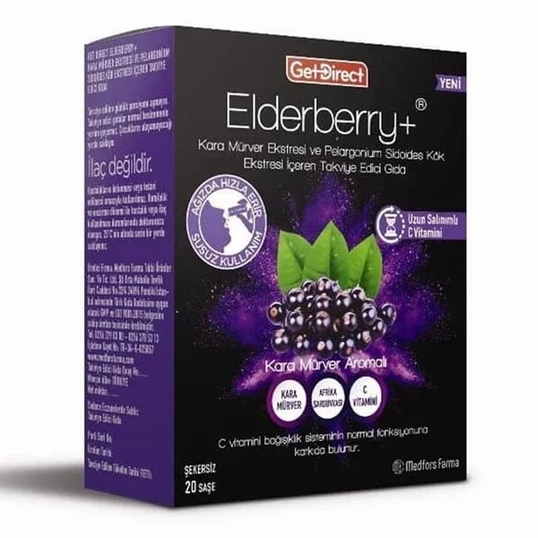 Elderberry Flavored Supplementary Food 20 sachets