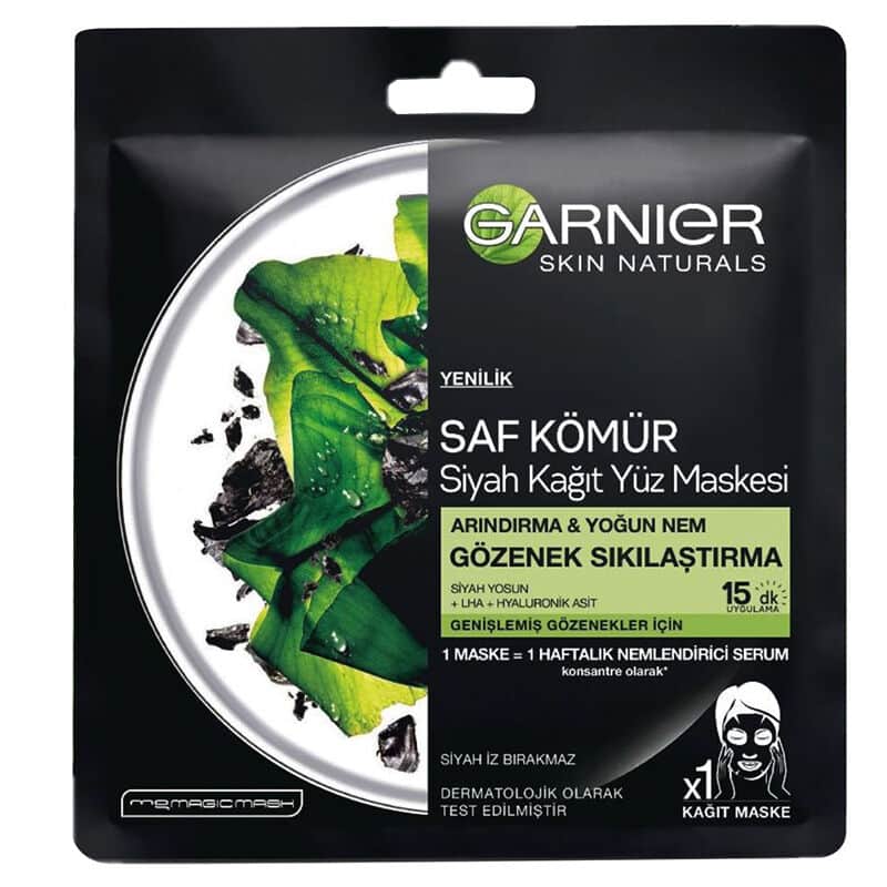 Garnier قناع غارنييه للوجه بالفحم النقي وورق أسود لشد المسام 28 جرام