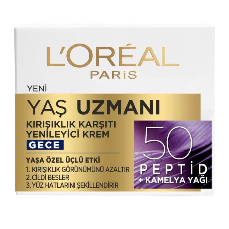 L'Oreal Paris ูุฑูู
ููุฑูุงู ุจุงุฑูุณ ุฅูุฌ ุฅูุณุจูุฑุช ุงูู
ุถุงุฏ ููุชุฌุงุนูุฏ ููุนูุงูุฉ ุงูููููุฉ 50 ู
ู