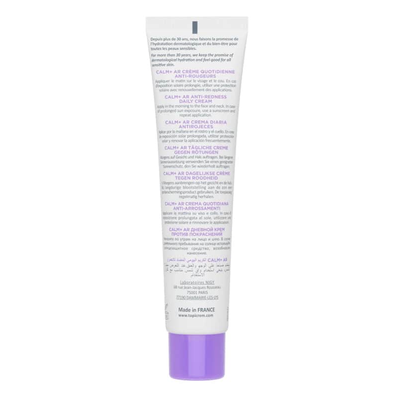 Крем Topicrem Calm+ Ar дневной SPF 50 40 мл
