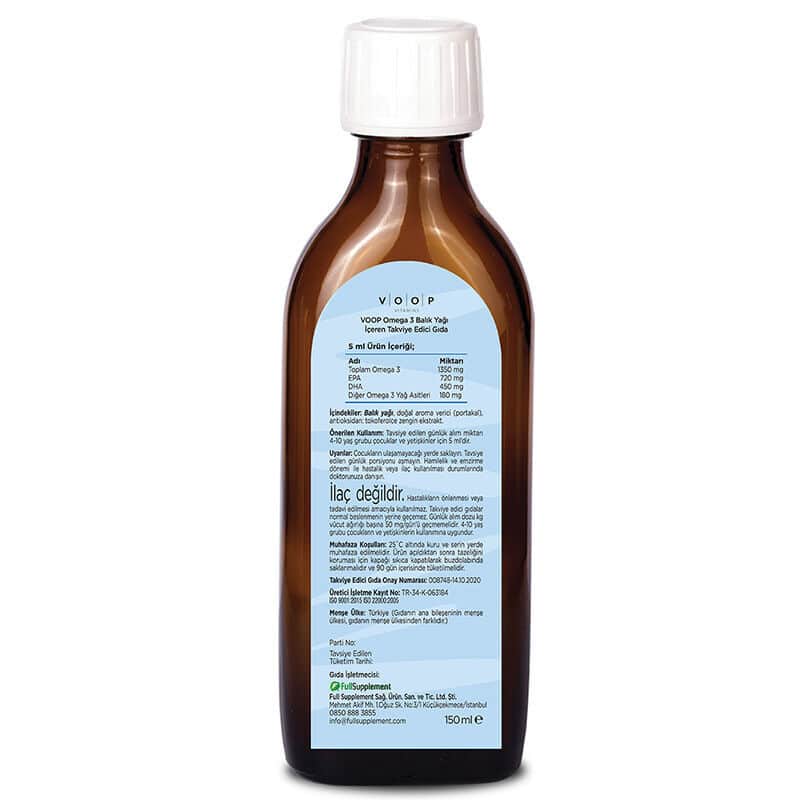 Voop مكمل غذائي فووب أوميجا 3 يحتوي على زيت السمك 150 مل