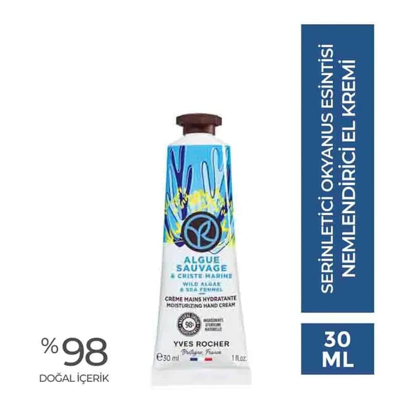 Yves Rocher Moisturizing Hand Cream Ocean Breeze 30 ml