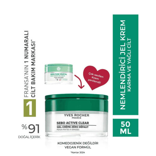 Yves Rocher Sebo Vegetal Pore Tightening Moisturizing Gel Cream 50 ml