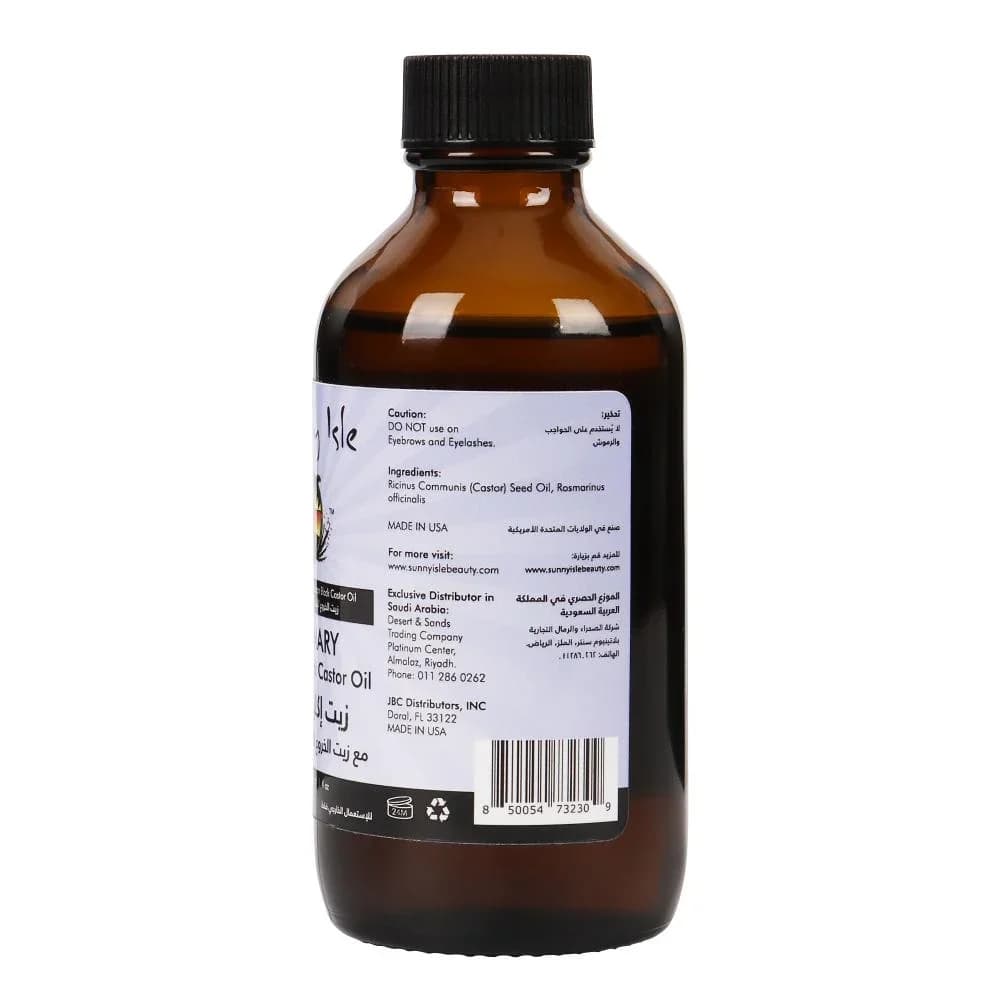 Rosmarinöl mit jamaikanischem schwarzem Rizinusöl 118 ml von Sunny Isle
